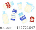 Hand-drawn watercolor milk carton illustration set, random, stylized, with white background. 142721647