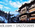 Winter Ginzan Onsen 142721695