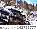 Winter Ginzan Onsen 142721777
