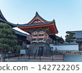 日本兵庫縣加西市酒見寺鐘樓 142722205