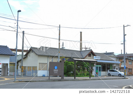 秋津站(東廣島市)距離海邊步行約5分鐘。 秋津站(東廣島市)距離海邊步行約5分鐘。 142722518