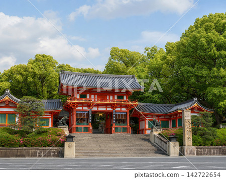 Yasaka Shrine Yasaka Shrine 142722654