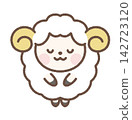 Bowing sheep 142723120