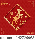 Chinese new year poster 142726068