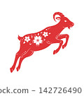 Red goat jumping 142726490