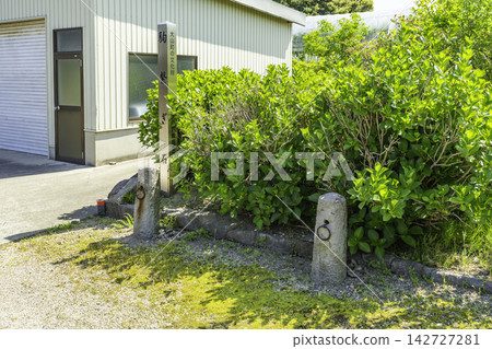 鳥取縣大仙町常小松稷石 鳥取縣大仙町常小松稷石 142727281