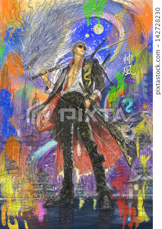 龍戰士瓦什 龍戰士瓦什 142728230