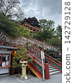Yutoku Inari shrine 142729128