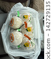 Hassaku Daifuku 142729135