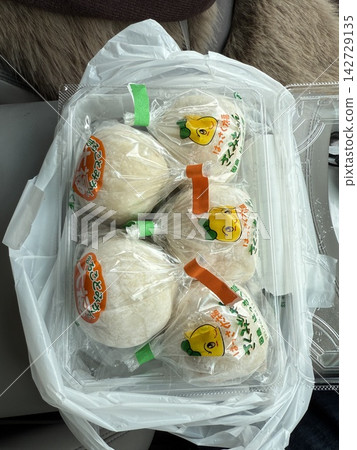 Hassaku Daifuku 142729135