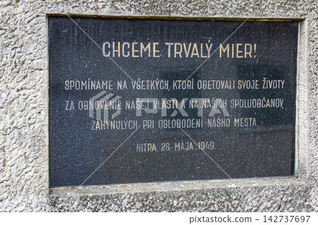 Nitra, Slovakia - May 26, 2024: Peace Memorial Plaque Dated May 26, 1949 Nitra, Slovakia - May 26, 2024: Peace Memorial Plaque Dated May 26, 1949 142737697