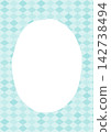 Light blue frame with an oval cutout in an argyle pattern [vertical] 142738494