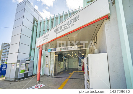 中野藤見町站 中野藤見町站 142739680