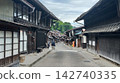 A post town in Shinshu steeped in history 142740335