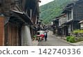A post town in Shinshu steeped in history 142740336