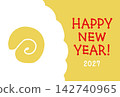簡單的綿羊插畫新年賀卡，配上紅色字體 142740965
