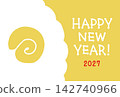 簡單的綿羊插圖新年賀卡，配上白色文字 142740966