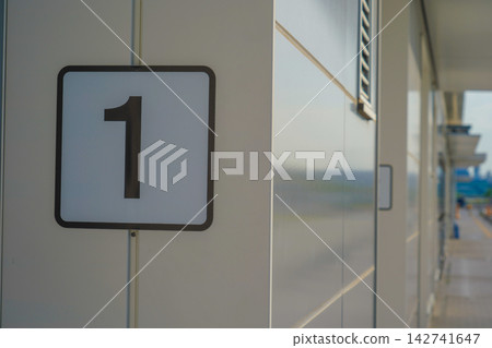 Wall sign number 1 Wall sign number 1 142741647