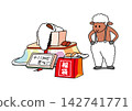 Sheep and lucky bags 142741771