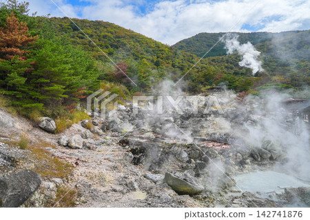Unzen hell Unzen hell 142741876