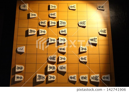 Board position of the game at the end of the 6th game of the 67th Osho title match Board position of the game at the end of the 6th game of the 67th Osho title match 142741906