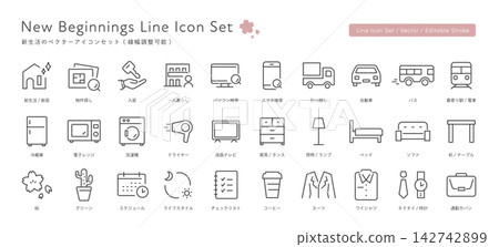 Line icon set for new life or living alone (moving, furniture, appliances) - line art and vectors. Line icon set for new life or living alone (moving, furniture, appliances) - line art and vectors. 142742899
