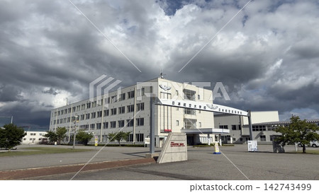 日本航空大學(能登) 日本航空大學(能登) 142743499
