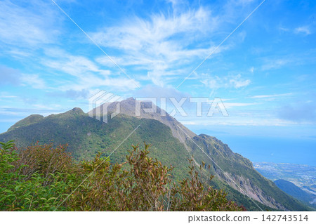 Nitada Pass Nitada Pass 142743514