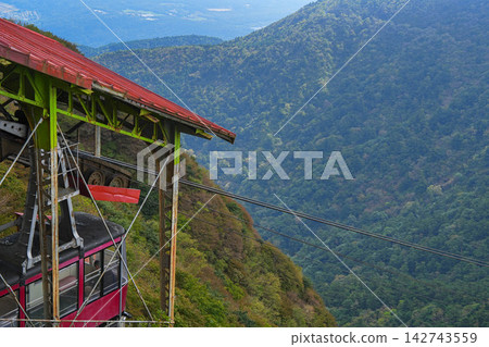 Nitada Pass Nitada Pass 142743559