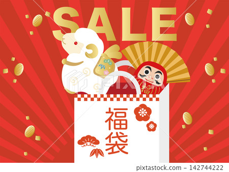 羊年，新年促銷，福袋，羊，泥鈴，達摩不倒翁，新年特賣，特價，旭日圖案，背景，設計素材 142744222