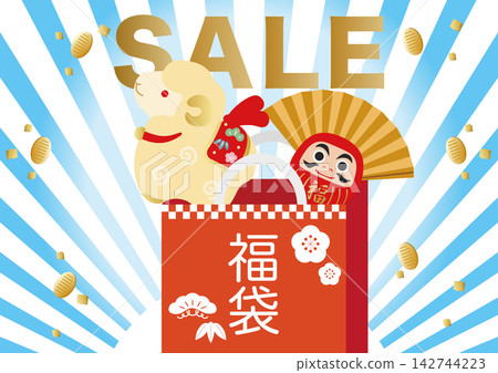羊年,新年促銷,福袋,羊,泥鈴,達摩不倒翁,新年特賣,特價,旭日圖案,背景,設計素材 羊年,新年促銷,福袋,羊,泥鈴,達摩不倒翁,新年特賣,特價,旭日圖案,背景,設計素材 142744223