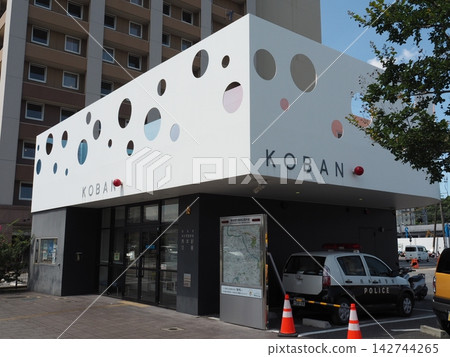 熊本南警察署,熊本站派出所 熊本南警察署,熊本站派出所 142744265