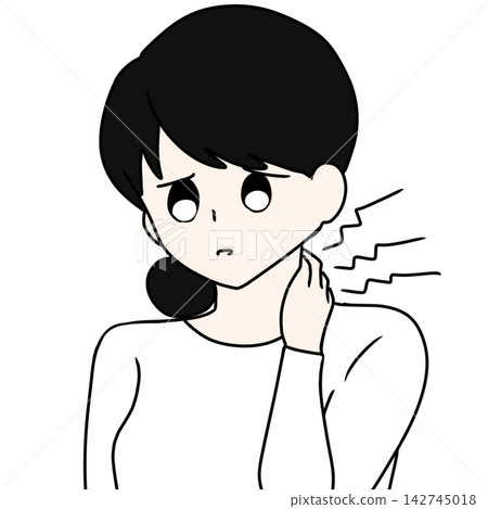 Neck pain Neck pain 142745018