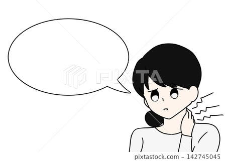 頸部疼痛 142745045