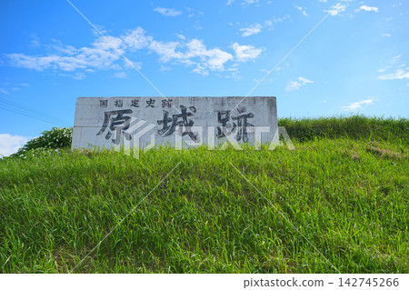 Original castle ruins Original castle ruins 142745266