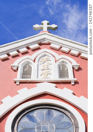 Catholic Houkuleku Church Catholic Houkuleku Church 142746387