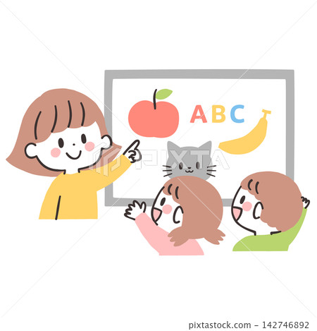 An illustration of a teacher and children using a whiteboard for a lesson. An illustration of a teacher and children using a whiteboard for a lesson. 142746892