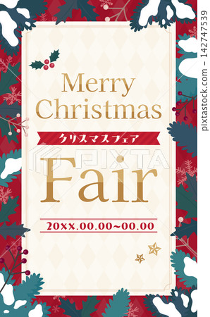Red Christmas Fair Template 1_Vertical with Coniferous Leaves and Snowflakes 142747539