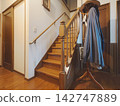 Residential advertising material: Stairs 142747889