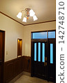 Entrance  142748710
