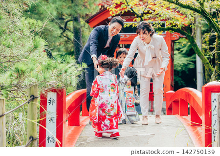 Shichigosan Shichigosan 142750139