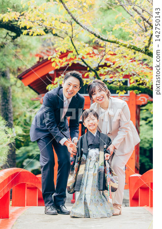 Shichigosan Shichigosan 142750143