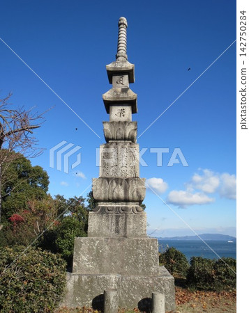 2014, Kagawa Prefecture, Takamatsu City, Scenery, Kosei-cho, Shibayama Castle Ruins, Part 23 2014, Kagawa Prefecture, Takamatsu City, Scenery, Kosei-cho, Shibayama Castle Ruins, Part 23 142750284