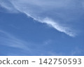 Cool white clouds floating in the blue sky 142750593