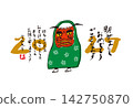 2027年新年賀卡－羊年 142750870