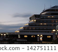 Ship 142751111