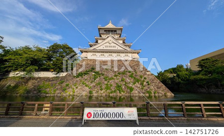 Kitakyushu City Ogura Castle Kitakyushu City Ogura Castle 142751726