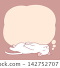 A simple and cute frame design featuring a sleeping white cat. 142752707