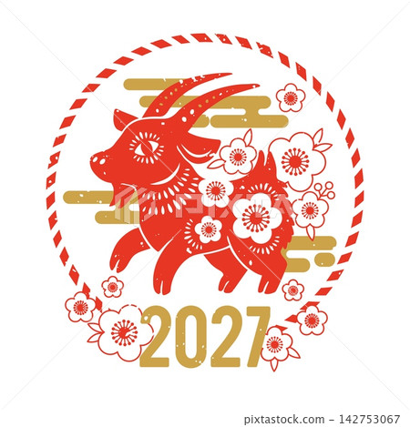 Zodiac Goat. Happy New Year 2027. Chinese lunar calendar symbol of the year with sheep and flowers for greeting card, banner, poster. Modern vector concept 142753067