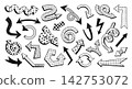 Abstract arrow. Playful outline arrows. Funky black direction sign in various shapes. Comic doodle direction symbols, wavy pointer, curved and turned arrow icon. Vector set 142753072